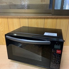 ★ジモティ割あり★ ZEPEAL 電子レンジ  20年製 動作確認／クリーニング済み TJ555 ZEPEAL 電子レンジ 23L 電響社 JUSTii ゼピール ジャスティ 単