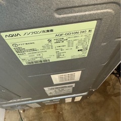 AQUA 冷凍庫　100Lの画像