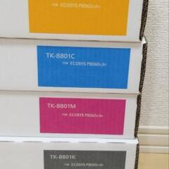 【新品未開封】京セラ ECOSYS P8060cdn純正トナー TK-8801の画像