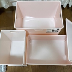 予約ありの画像