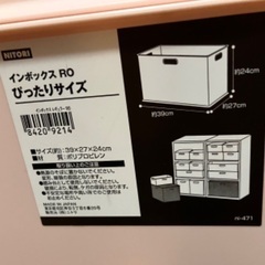 予約ありの画像