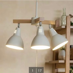 【8/31まで】ペンダントライト　ニトリの画像