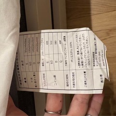 inofia セミダブル　マットレスの画像