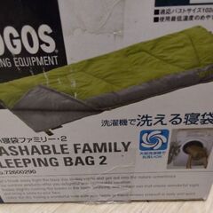 新品未開封　寝袋　布団　キャンプ　シュラフの画像