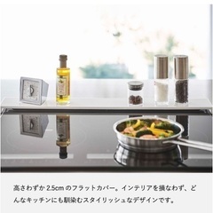 排気口カバー　towerの画像