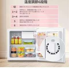 コンフィー45ℓ冷蔵庫の画像