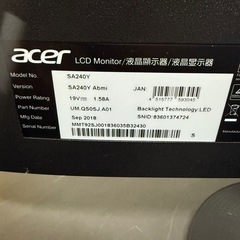 acer SA240Y モニター ディスプレイ PC周辺機器 家電 エイサー 23.8インチ　 液晶モニターの画像