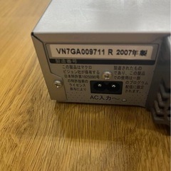 Panasonic HDDレコーダーの画像