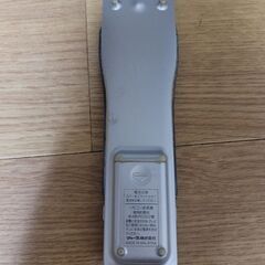シャープAQUOS リモコンの画像