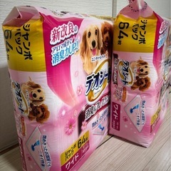 ペット トイレシート ワイド64枚×2パック ①の画像