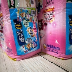 ペット トイレシート ワイド64枚×2パック ①の画像