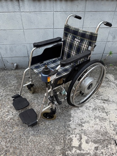電動車椅子 YAMAHA純正駆動 22インチ YAMAHA ヤマハ発動機 電動車椅子