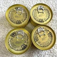 【新品・未開封】岩手缶詰(株) サヴァ缶・4個セット・オリーブオイル漬け・生産終了品・サバ缶【0円】の画像