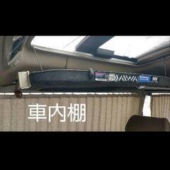 ソーラーパネル バッテリー 車中泊用発電設備一式の画像