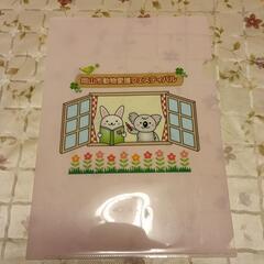 中古　クリアファイル　A4サイズ　30枚　➕　Boxティッシュ 5箱の画像