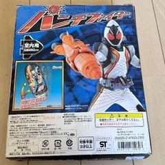 仮面ライダー　パンチファイターの画像