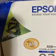 プリンターインクカートリッジいろいろの画像