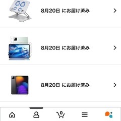 Xiaomi pad 7 Pro【美品】おまけ付き の画像