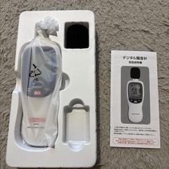 デジタル騒音計 小型 騒音測定器 三脚設置 ノイズ測定 サウンドレベルメーターの画像