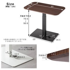 大理石調テーブルの画像
