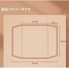 ✨️パネルヒーター『美品』の画像