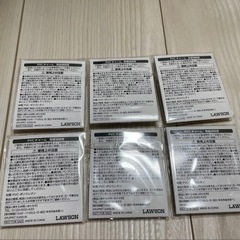 パペットスンスン キーホルダー ローソンコンプリート SUNSUNの画像