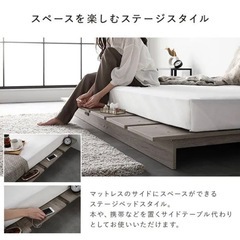 オシャレなすのこベッド・ベッドフレームの画像