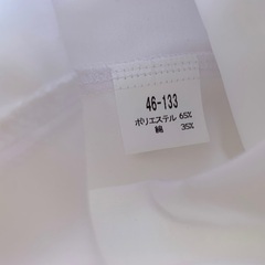 住商モンブラン コックコート 半袖 白 男女兼用 3枚セットの画像