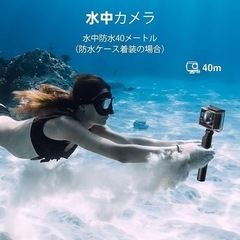 アクションカメラ ウェアラブルカメラ 4K 6軸手ぶれ補正 タッチパネル式の画像