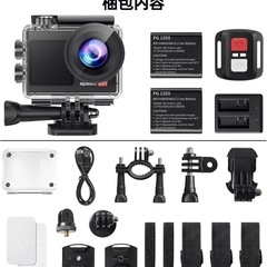 アクションカメラ ウェアラブルカメラ 4K 6軸手ぶれ補正 タッチパネル式の画像