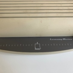 AXIS ラミネーター LM-320 A3対応の画像