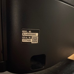 液晶テレビ SONY BRAVIA 4K の画像