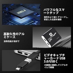 キャプチャーボード Switch対応 4K パススルー対応USB 3.0の画像