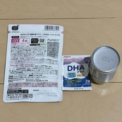 出産準備の画像