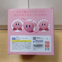 カービィ　ポーズフィギュアBIGの画像