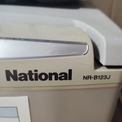 家電一式の画像