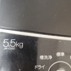 家電一式の画像