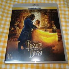 ディズニー 美女と野獣 BEAUTY AND THE BEAST Blu-rayの画像