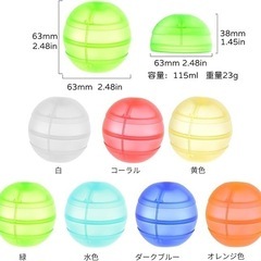 水風船 12個 クイックフィル セルフシール 水はねボール 再利用可能な水爆弾の画像