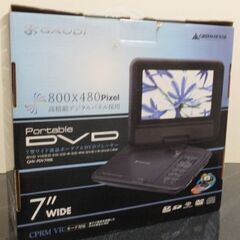 DVDプレイヤー　7型の画像