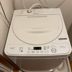 【決まりました】シャープ洗濯機　2020年製の画像