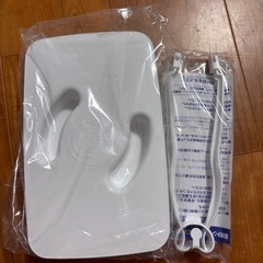 ミルトンの画像