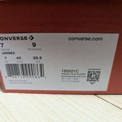 Kithコラボ CONVERSE CHUCK 70 HI ブラック 7 (US)　新品の画像
