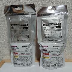 【条件付き0円③】お風呂でヨーヨー　2つセットの画像