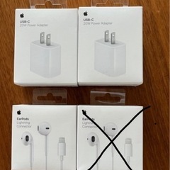 iPhone充電器　イヤホンの画像