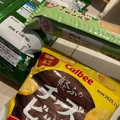お菓子8点の画像