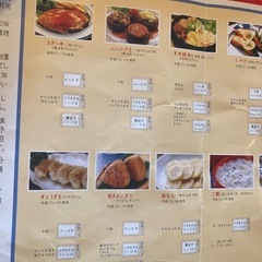 レンジ用マルチパン&フライパンの画像