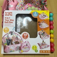 0ヶ月から遊べる　bright startsベビージム　ボールプールの画像