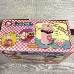 【新品未使用】ハローキティのポップコーンメーカーの画像