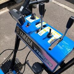 除雪機  ヤマハ  YT660ESの画像